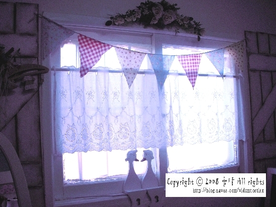 깃발날리다 이미지