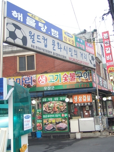 서원장여관 이미지