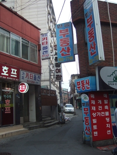 서원장여관 이미지