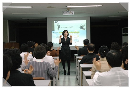 한국CS컨설팅 이미지
