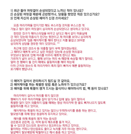 무지개케어 이미지