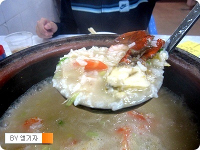 쿨커피호프 이미지