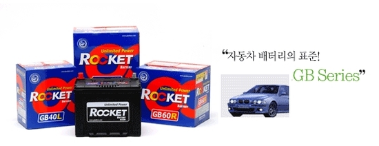 유림상사 이미지