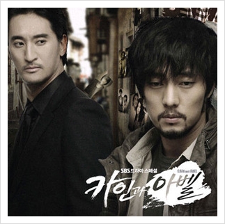 장르별 플롯 틀