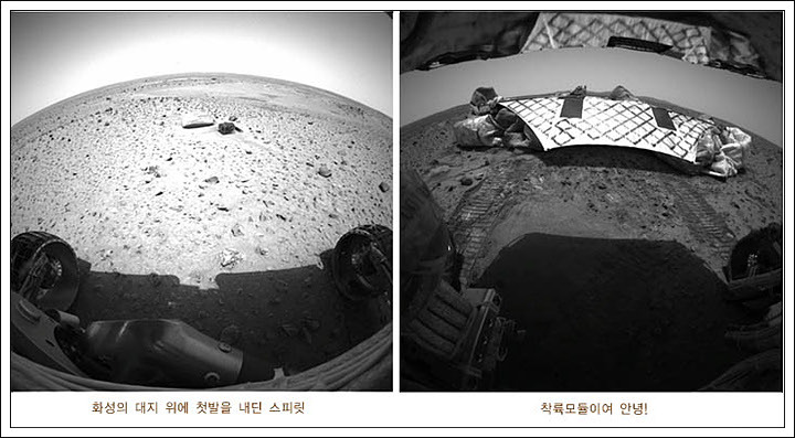투세이 이미지