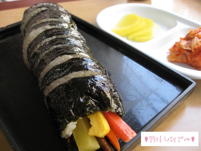 아씨꼬마김밥 이미지