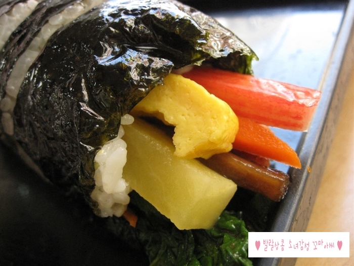 아씨꼬마김밥 이미지