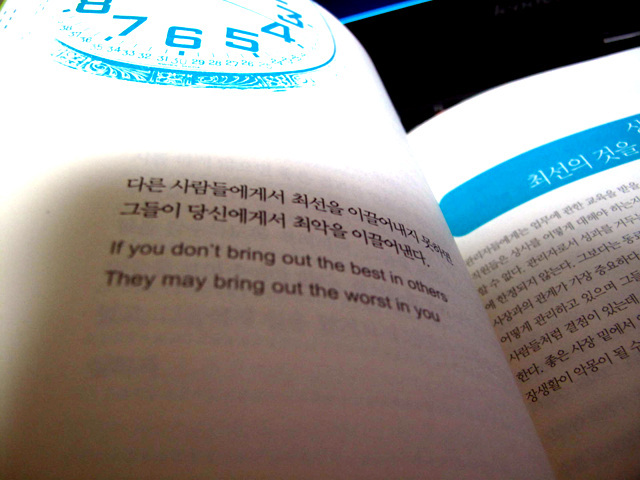 새론상사 이미지
