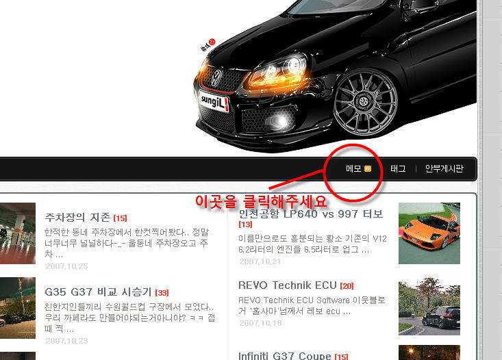 카엠 이미지