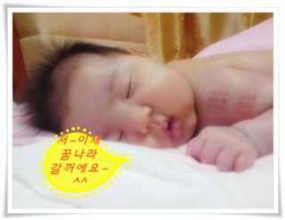 엄마손발마사지 이미지