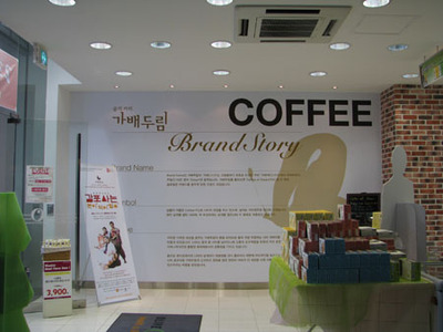 원사인컴퍼니 이미지