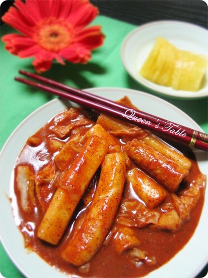 가루김밥떡볶이 이미지