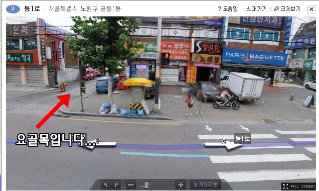 카엠 이미지