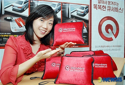 서부자동차정비 이미지