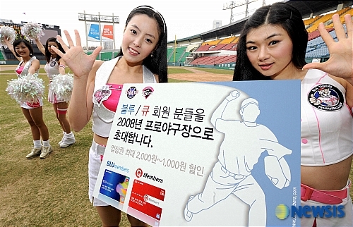 서부자동차정비 이미지