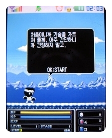 모리모바일 이미지