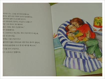 삼촌의식탁 이미지