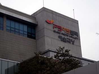 씨네밸리 이미지