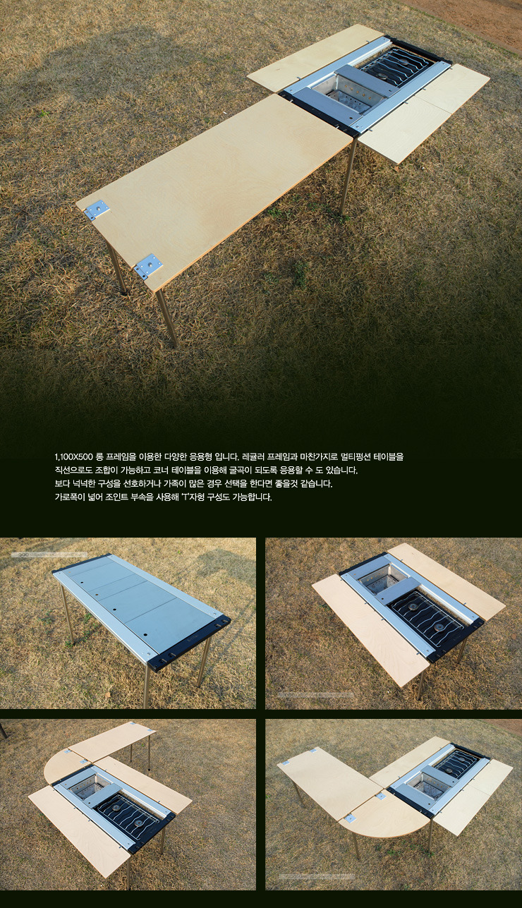 웰시스 이미지