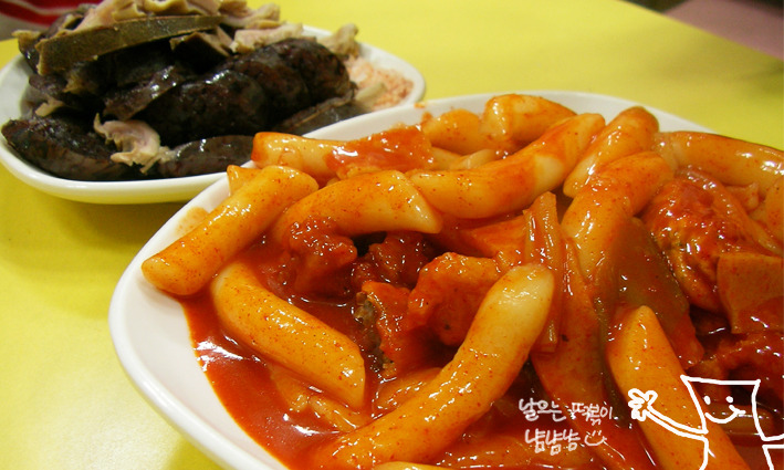 날으는떡볶이 이미지
