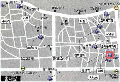 토끼의지혜 이미지