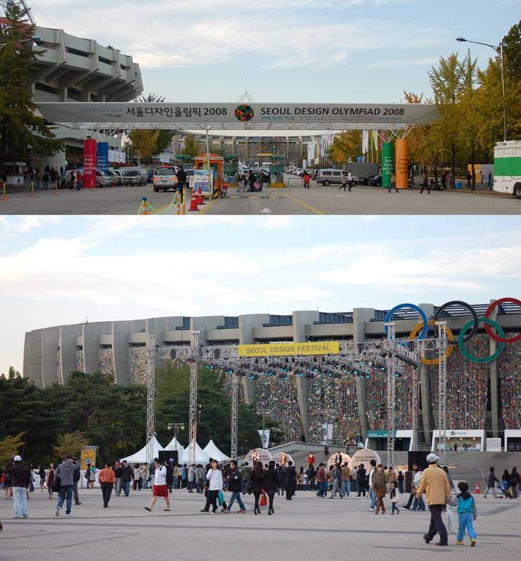 디자인피버 이미지