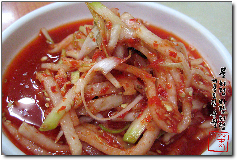 수현식당 이미지