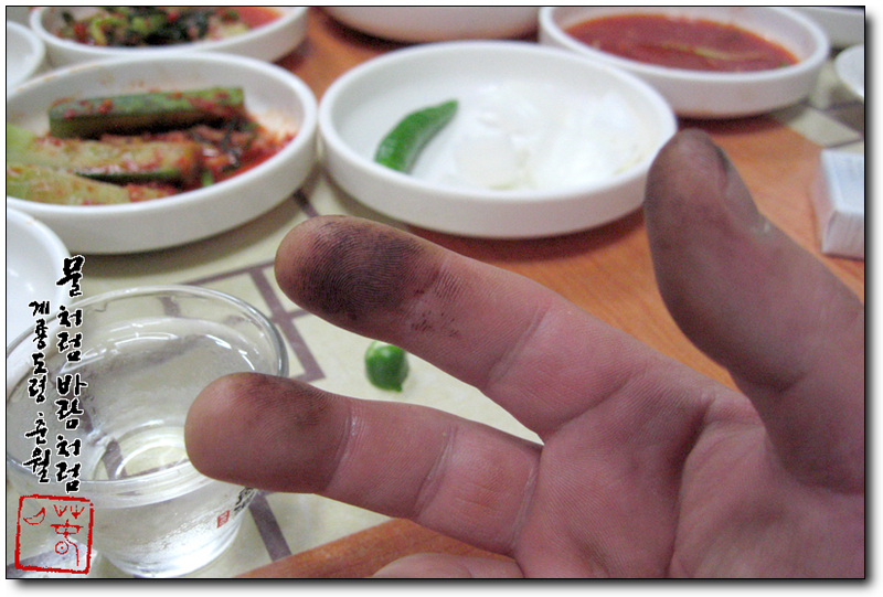 사천식당 이미지