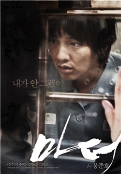 국민마더 이미지