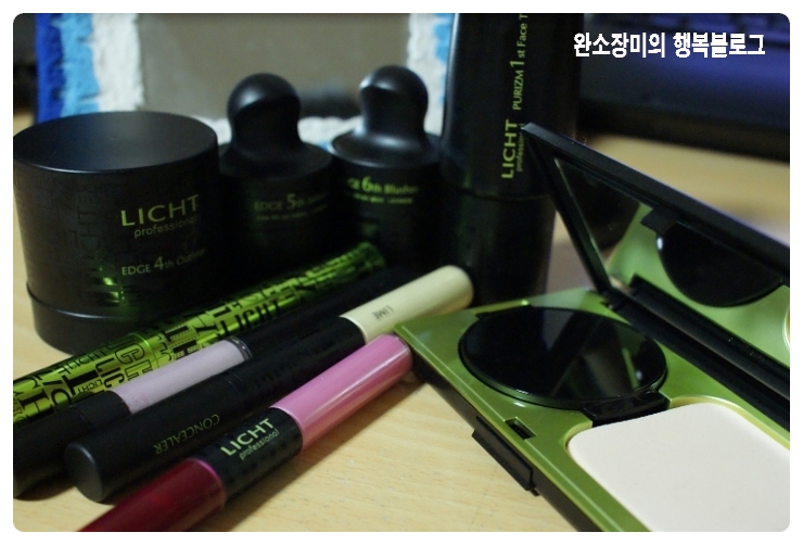 리히트:빛 이미지