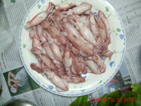 정원낚시점 이미지