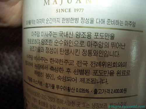 축성 농장 이미지