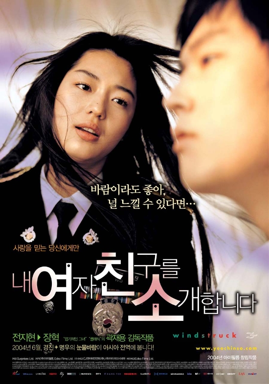 봄씨네 이미지