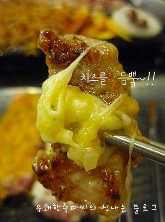 식신가 이미지