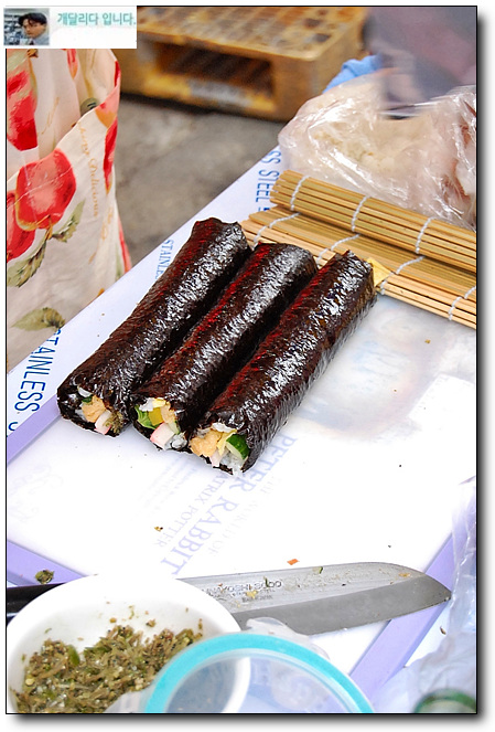 쌍둥이네김밥 이미지