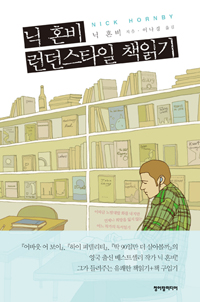 주물럭주물럭 이미지