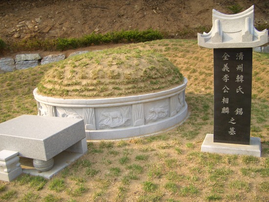 진건석재 이미지