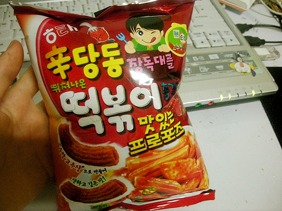 총각떡볶이 이미지