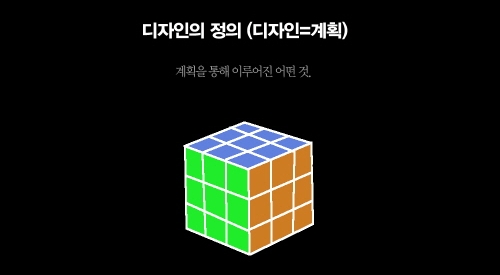 예디자인기획 이미지