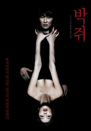 성은당 이미지