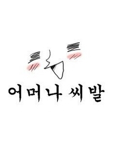 팡팡PC 이미지