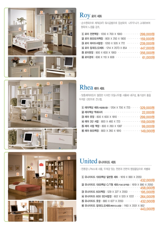 핸디페어 이미지