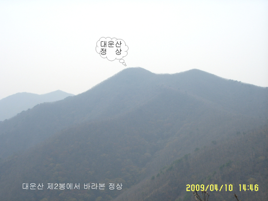 대운산자연휴양림 이미지