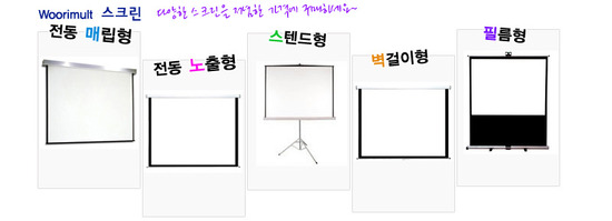 은혜크린 이미지