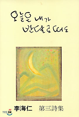 청목문화사 이미지