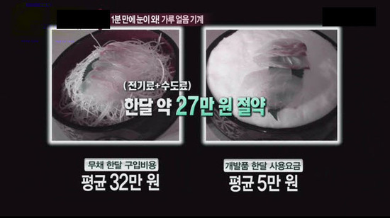 BARSKOREA 이미지