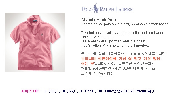 온리투데이 이미지