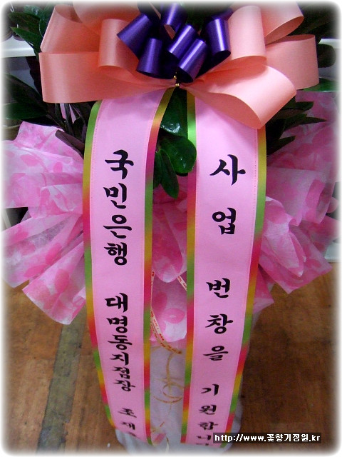 오무선미용실 이미지