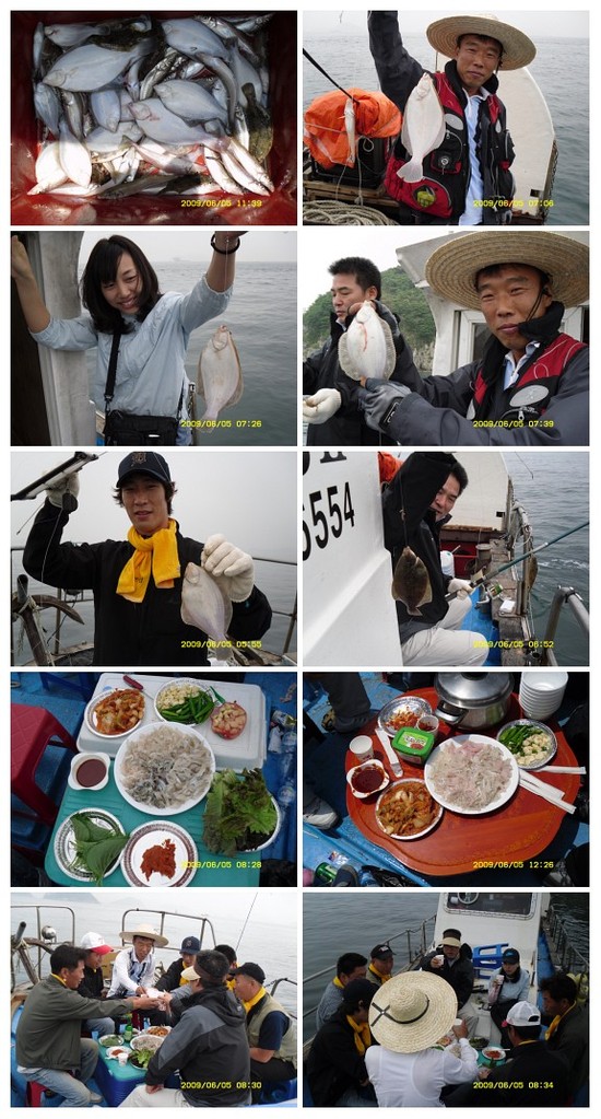 정원낚시점 이미지