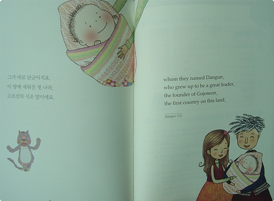 한영마트 이미지